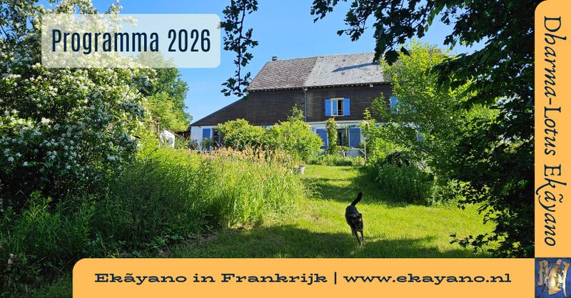 Bestand:Ekayano-prgramma-2026.jpg